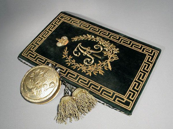 ������������� ����� � ��������� ������������ (1804-1917)