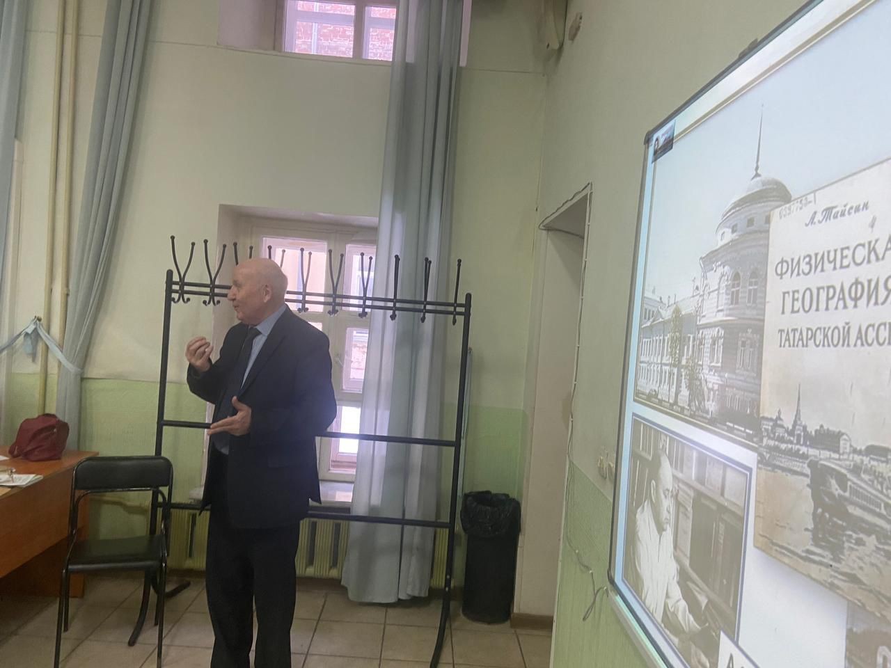 ������-������������ �������, ����������� 120-����� �� ��� �������� ��������� �������������� ����, ������� � ������ ��������������� ���������� ���� (� 40-50-� ����� �� �.) ������� ������������� ������� ,������-������������ �������, ���� ��������, �����