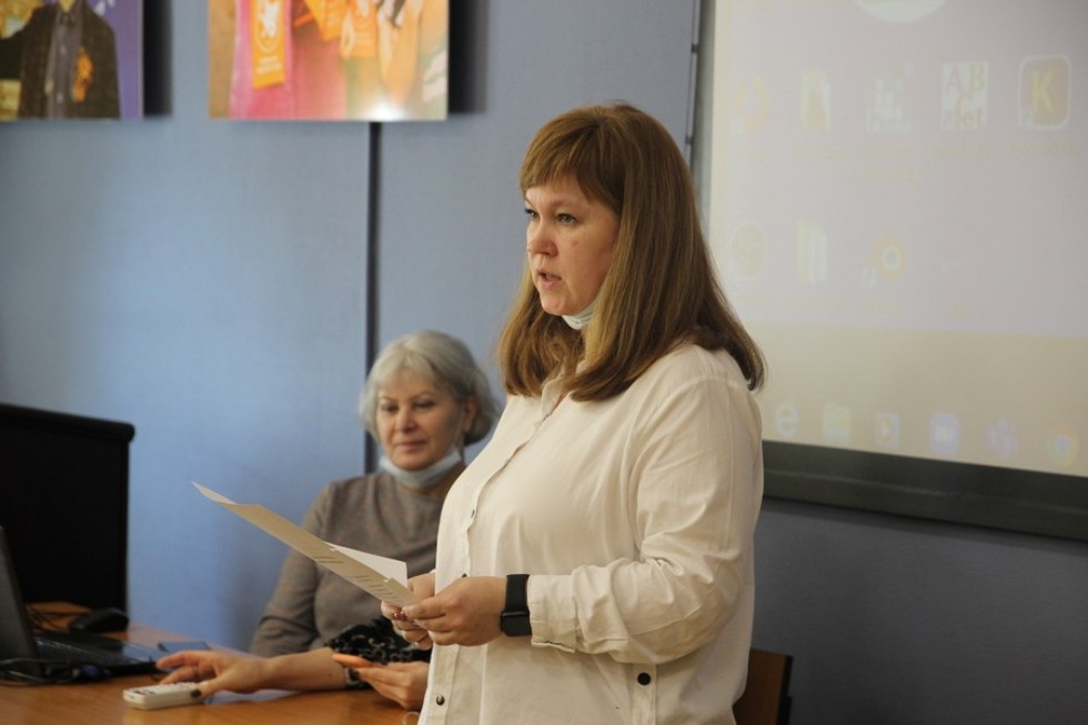 ��������� ����� ���������� ����������� �� ������������ �����