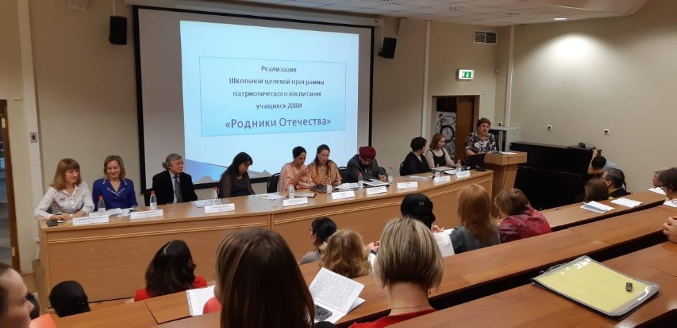 ��������� � �������������� ����������� � ��������� �������������� ��������������: ����� ������� ������������� �����������