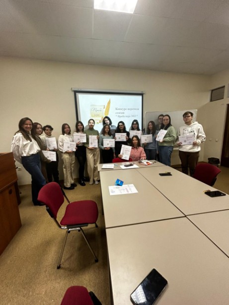 Конкурс перевода стихов Конкурс перевода стихов