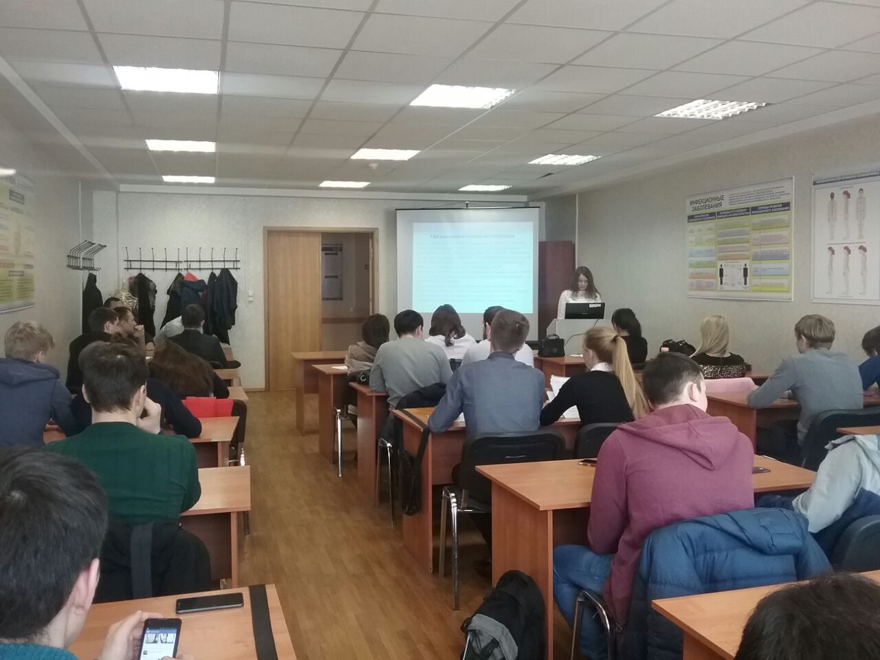 ����, ����������� ����� � ��������� ��������������� �������� � ��������