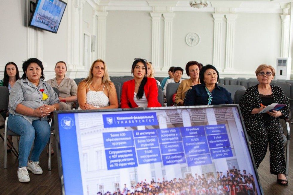 В Елабужском институте КФУ прошли курсы повышения квалификации для учителей из Киргизии ,Елабужский институт КФУ