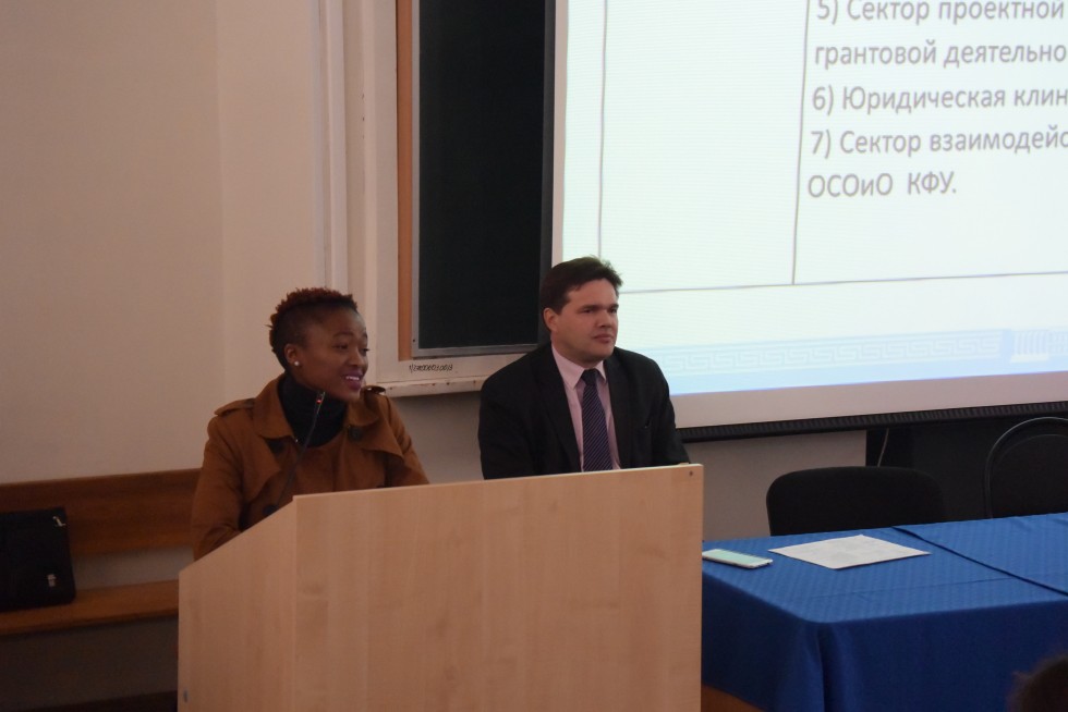 �������� ��������������� � ���������������� ������� ����� ����������������� ������ ���