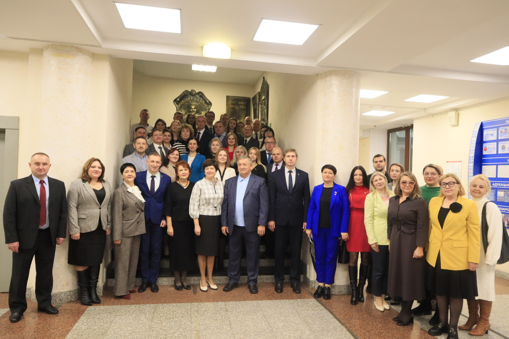 ������������� ������-������������ ������� ����