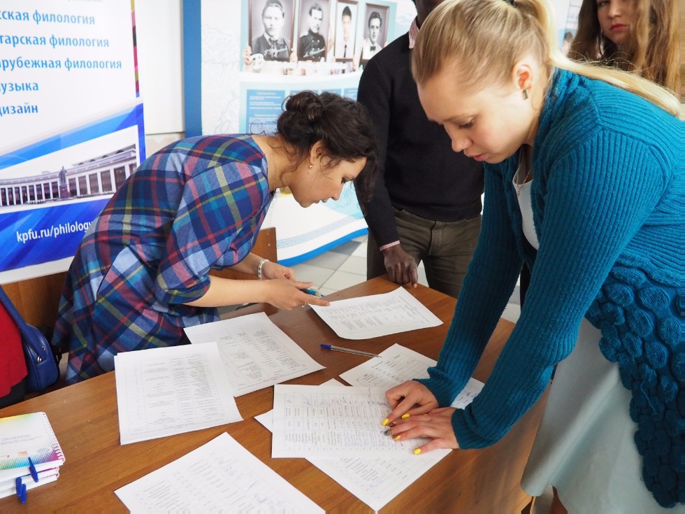 ��������� �� �������� ����� ����� ����������� ��������� ������ ������� ��������� �. ������