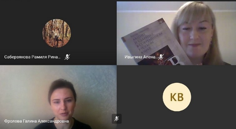 ���� ���������� ������������ � �������� ������� ��������� � �������������� ����������� ��������� ���