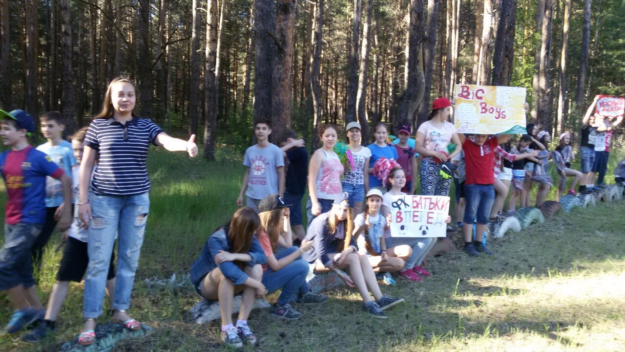 Лагерь 'Буревестник' продолжает работу Лагерь 'Буревестник' продолжает работу