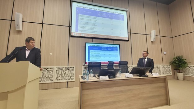 Семинар по организационным и методическим вопросам оценочной деятельности в ИУЭФ КФУ Семинар по организационным и методическим вопросам оценочной деятельности в ИУЭФ КФУ