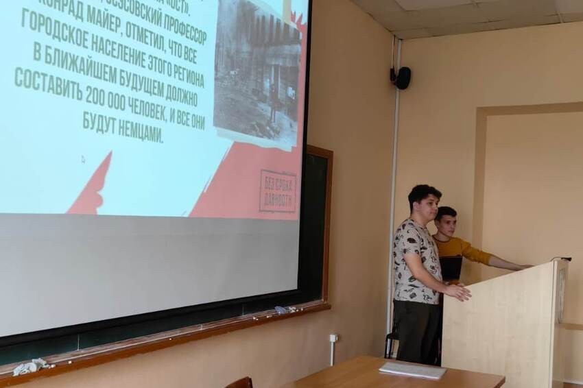 'Без срока давности' 'Без срока давности'