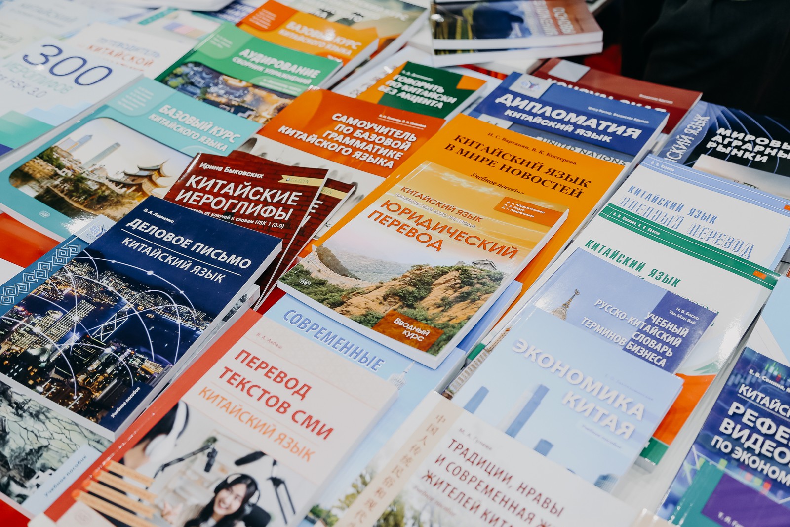 ��� ����������� �� ������ '������: ������ � ����� ? �������������� ��������������'