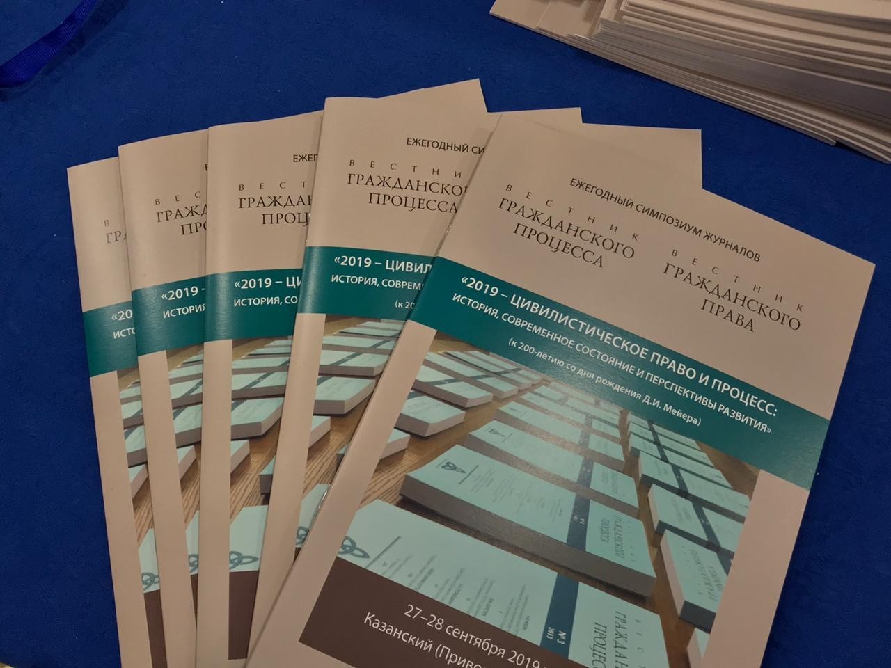 27-28 �������� ��������� ������� 