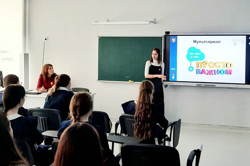 Lingua����: ������������� ������ ��� ����������� '���������������' �����