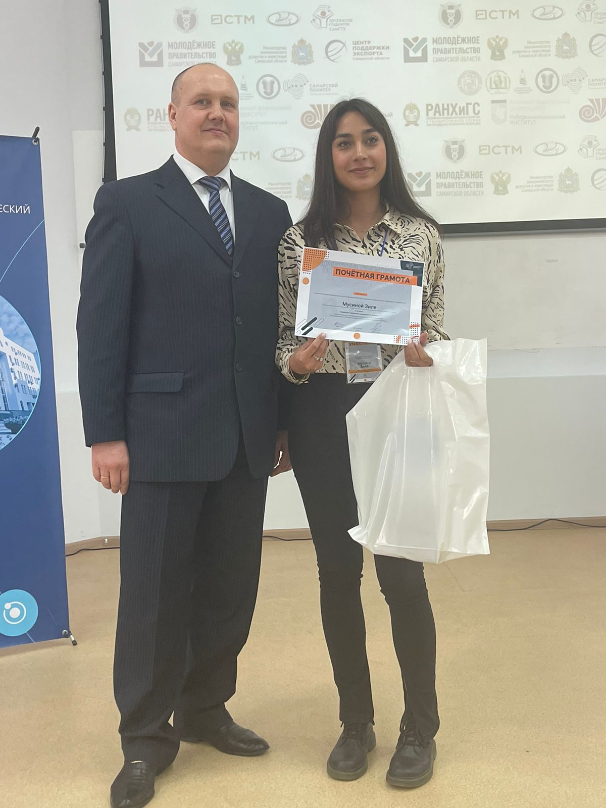 ������������� ������������ ���������