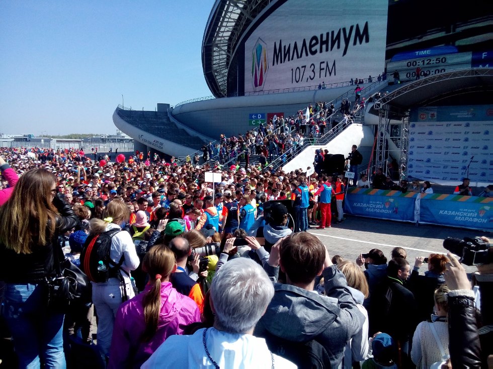 Студенческий спортивный клуб КФУ принял участие в Казанском марафоне! Студенческий спортивный клуб КФУ принял участие в Казанском марафоне!