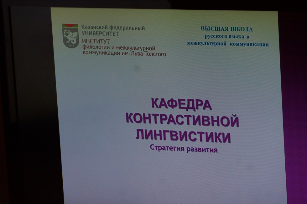 ������ �������� ����� �������