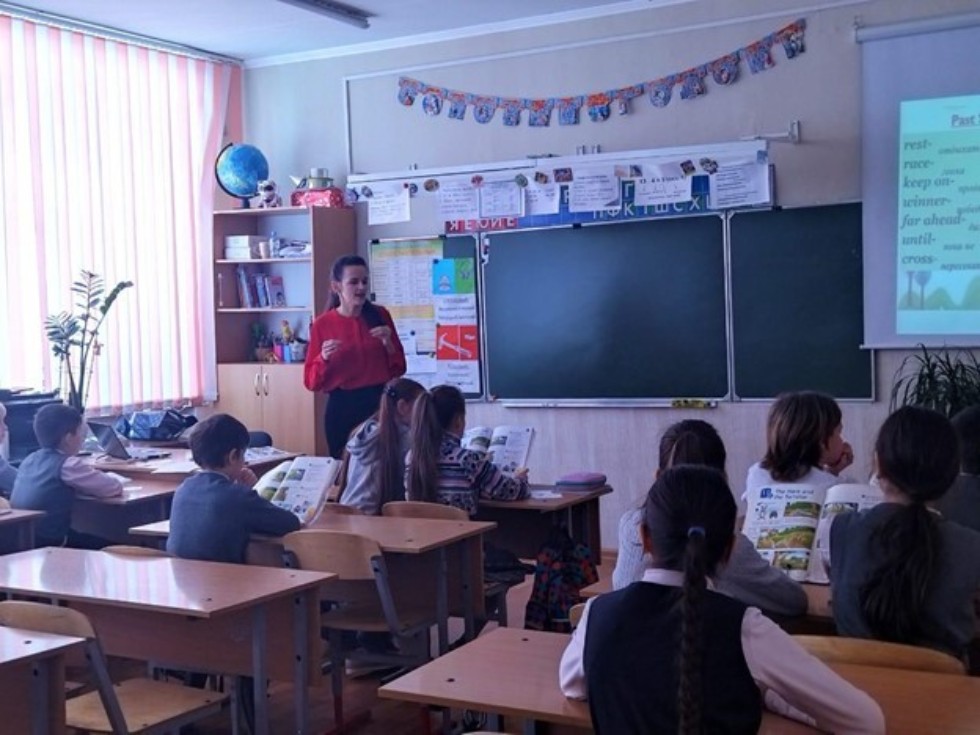 Английский язык ? ключ к успеху в науке Английский язык ? ключ к успеху в науке