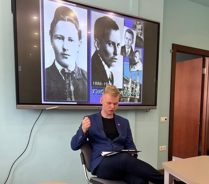 Успех студента ИСФНиМК КФУ Дмитрия Останина в Республиканском конкурсе Успех студента ИСФНиМК КФУ Дмитрия Останина в Республиканском конкурсе