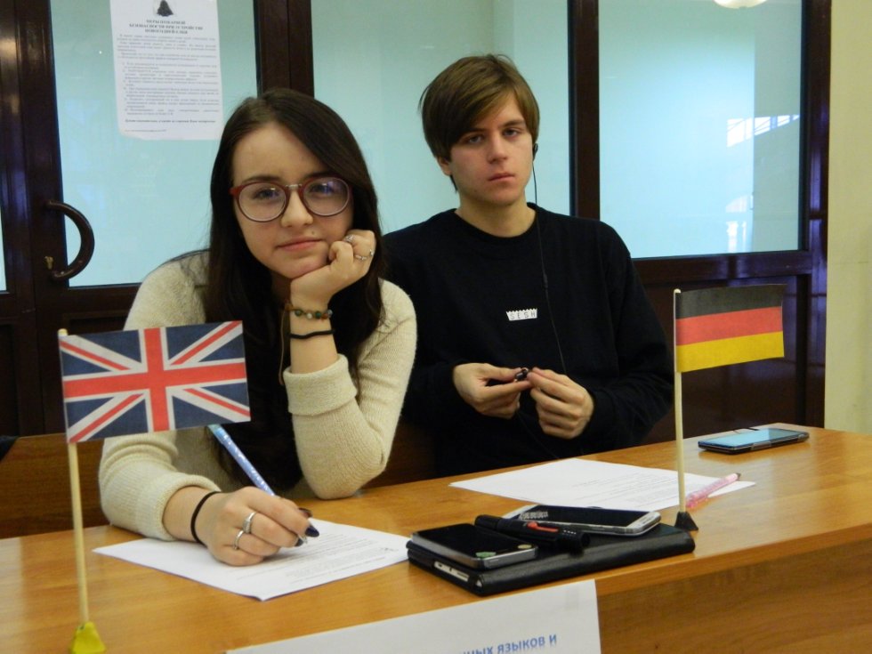 Определились имена лучших юных переводчиков РТ ,ИМОИиВ, финал Республиканского конкурса юных переводчиков