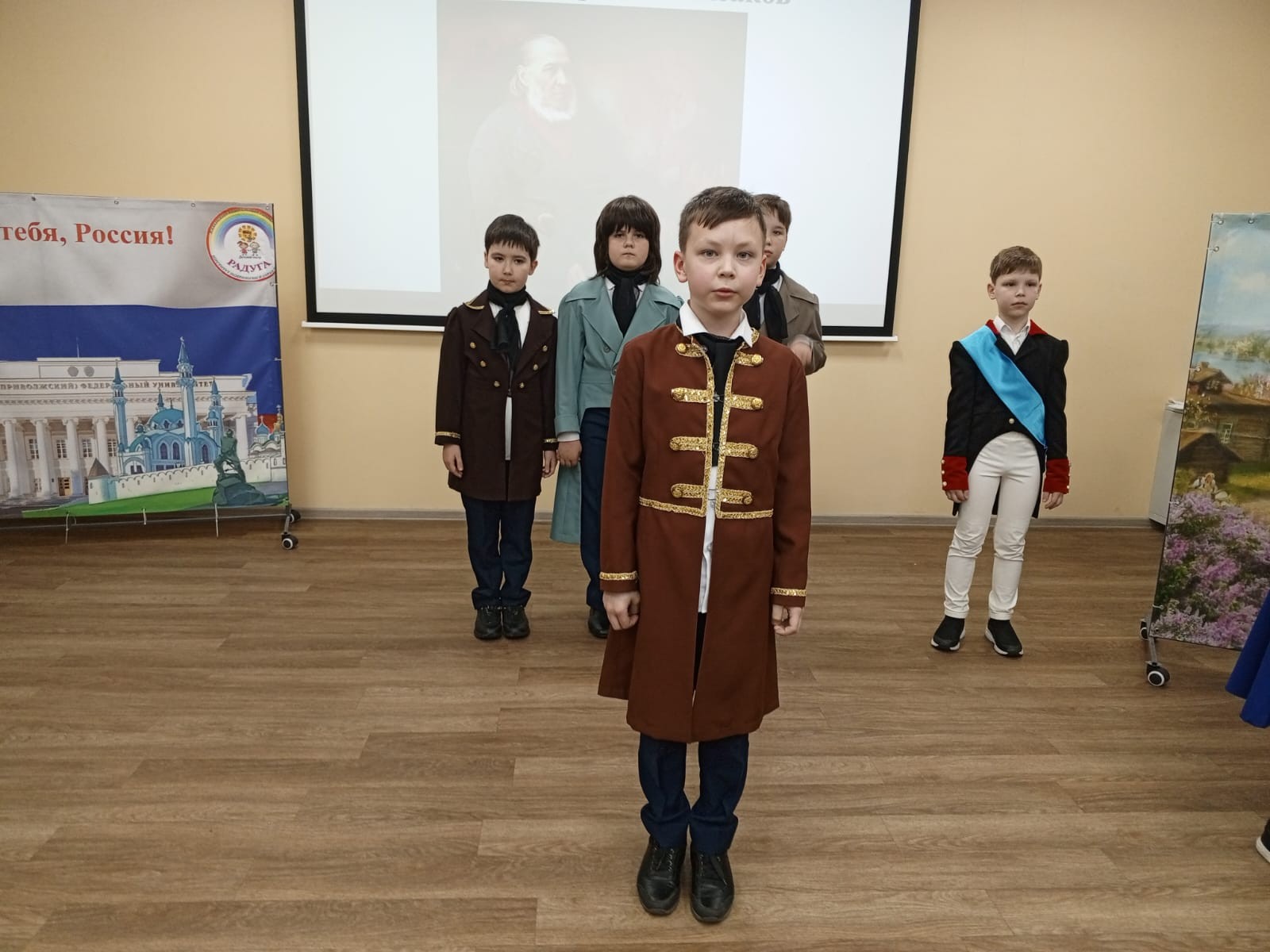 Премьера спектакля 'Я люблю тебя, Россия' прошла триумфально Премьера спектакля 'Я люблю тебя, Россия' прошла триумфально