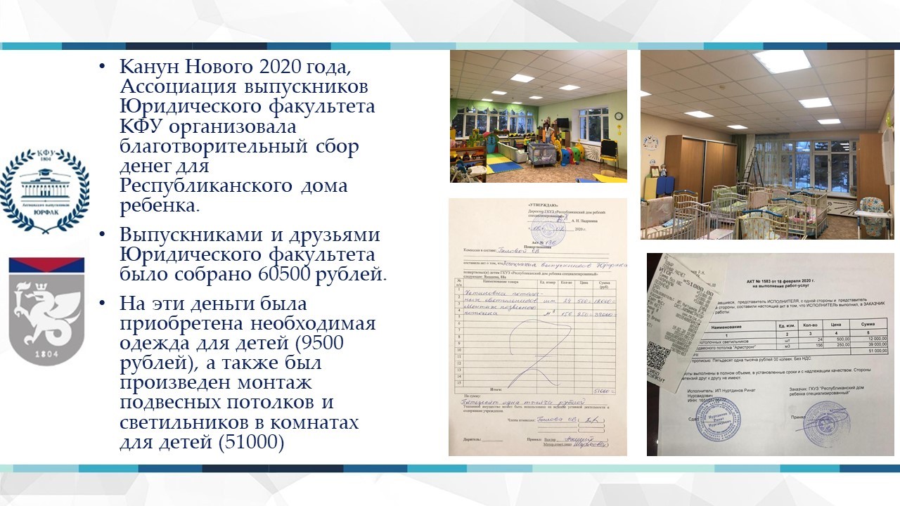 ����������������� ���� ����� ��� ���������������� ���� �������.