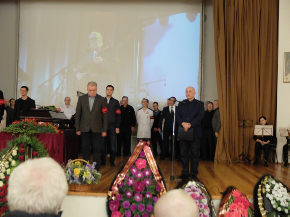 � ��������� ����. ������ ��������� ���������. ,�������� ��������, ����������� ����, ����