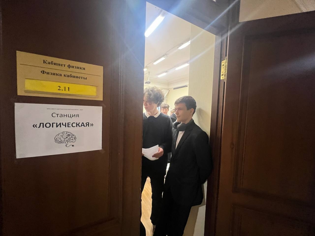 � ����� ����� �.�. ������������ ��� ���������� ����-����� '�������������� �������'