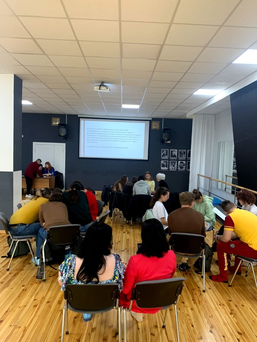 '�� ������ ��������������'