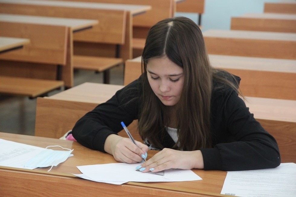 � ���������� ��������� ��� ��������� �������������� ��� ��������� '����-2022'