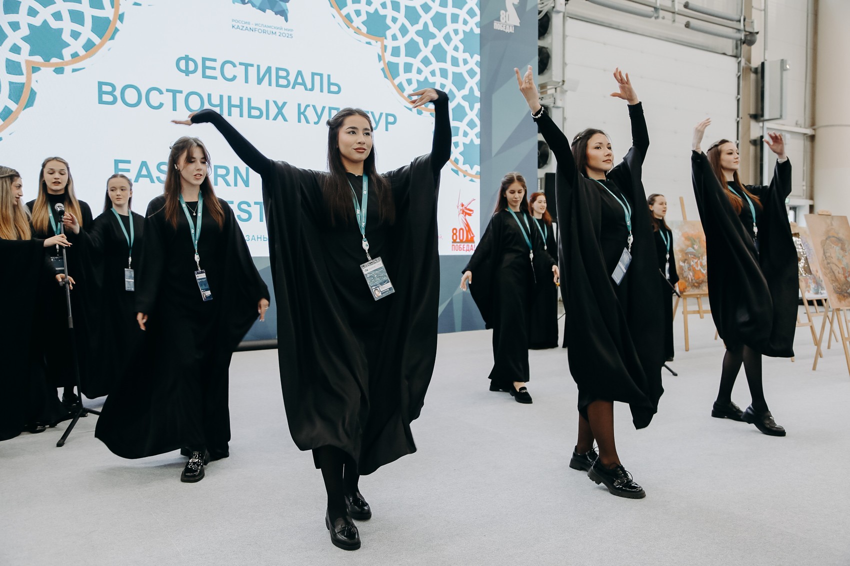 �� ����� KazanForum ������� ��������� ��������� ������� ���