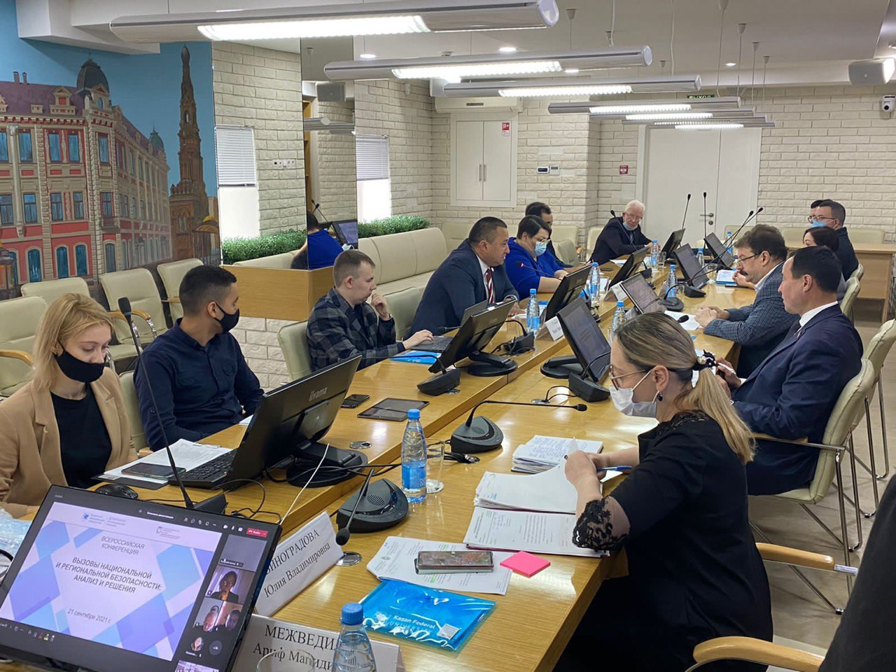 В Казанском федеральном университете прошли мероприятия, приуроченные к Международному Дню мира В Казанском федеральном университете прошли мероприятия, приуроченные к Международному Дню мира