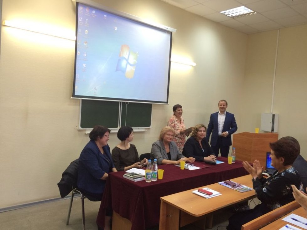 11 сентября 2015 года состоялась очередная встреча, посвященная Дню финансиста 11 сентября 2015 года состоялась очередная встреча, посвященная Дню финансиста