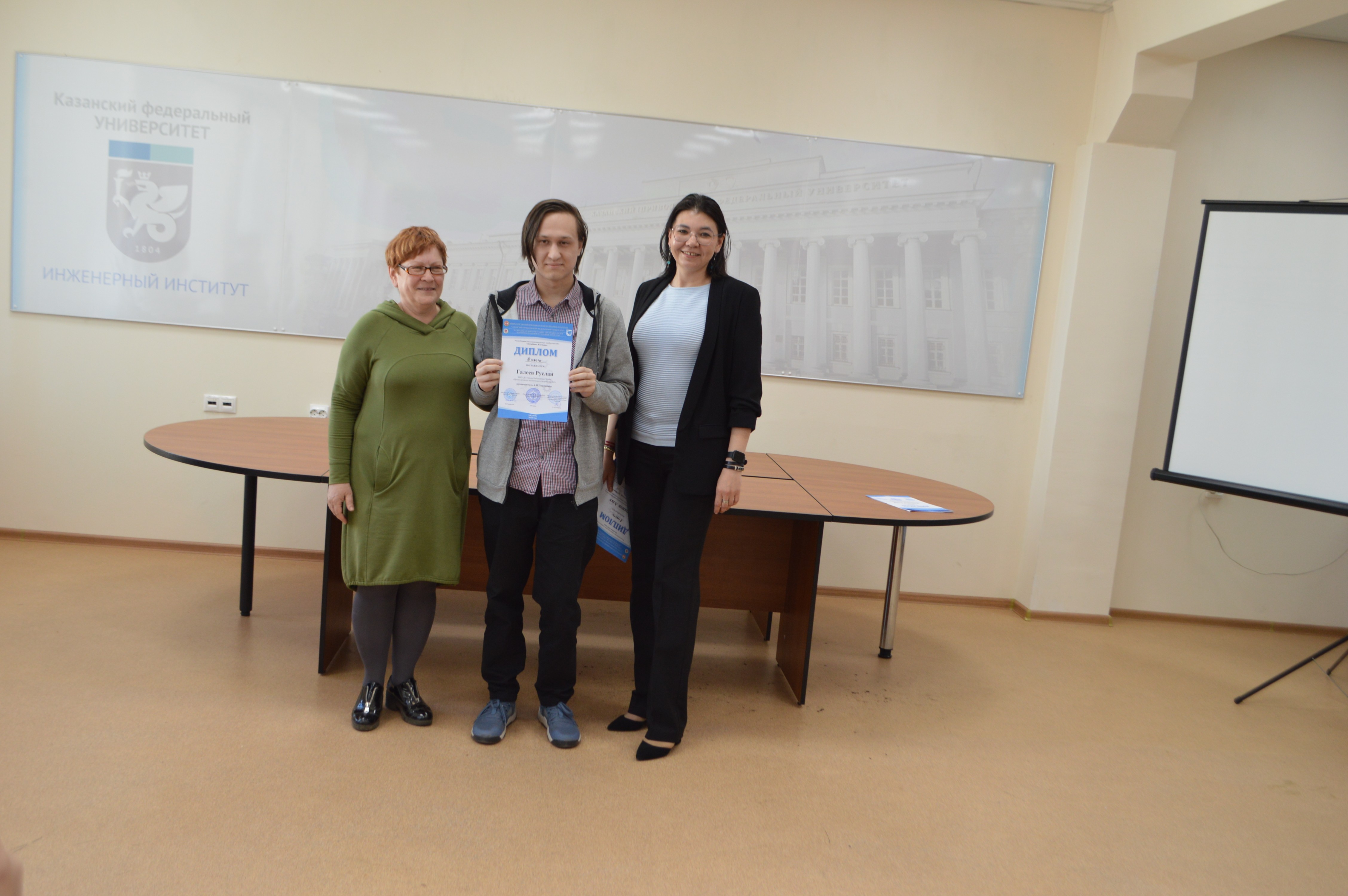 ����� ��������������� ��������� ���� ������������� �������� XXI ���� �������� �� ���� ����������� ��������� ���