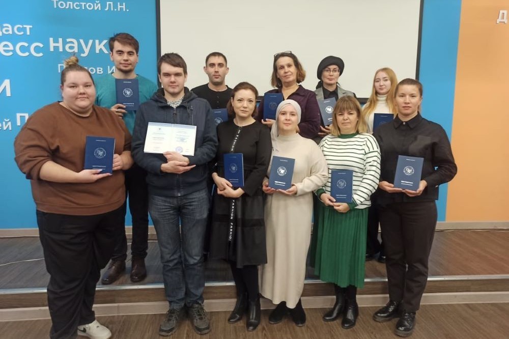 Курсы повышения квалификации для учителей подошли к концу Курсы повышения квалификации для учителей подошли к концу