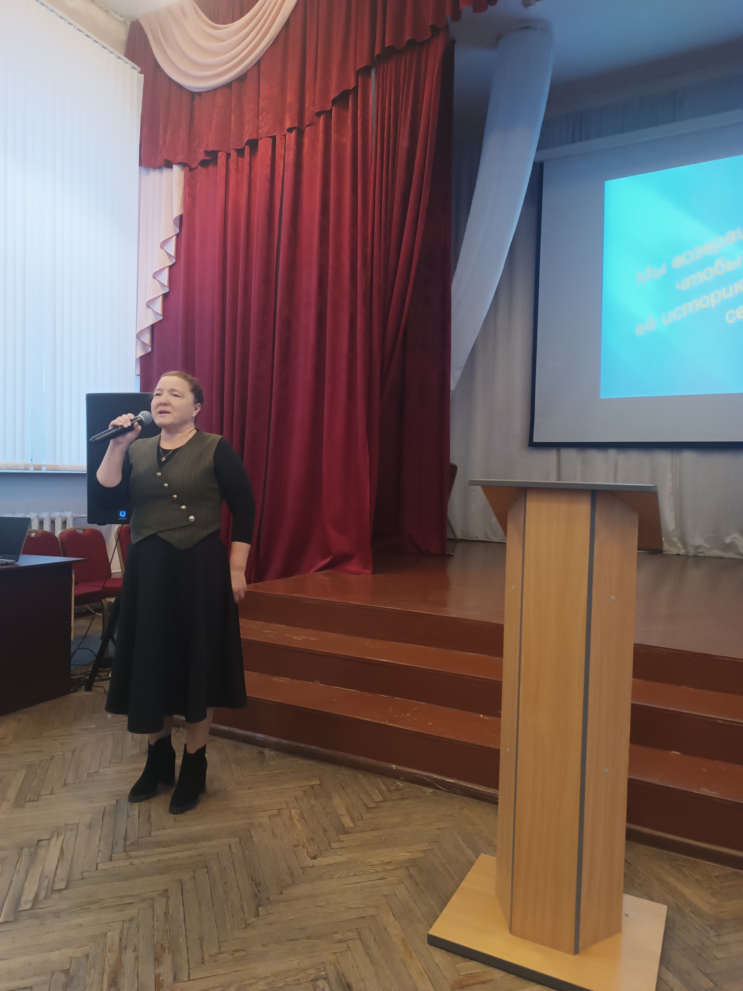 РЕСПУБЛИКАНСКАЯ ОТКРЫТАЯ КРАЕВЕДЧЕСКАЯ КОНФЕРЕНЦИЯ 'ВРЕМЁН СВЯЗУЮЩАЯ НИТЬ' РЕСПУБЛИКАНСКАЯ ОТКРЫТАЯ КРАЕВЕДЧЕСКАЯ КОНФЕРЕНЦИЯ 'ВРЕМЁН СВЯЗУЮЩАЯ НИТЬ'