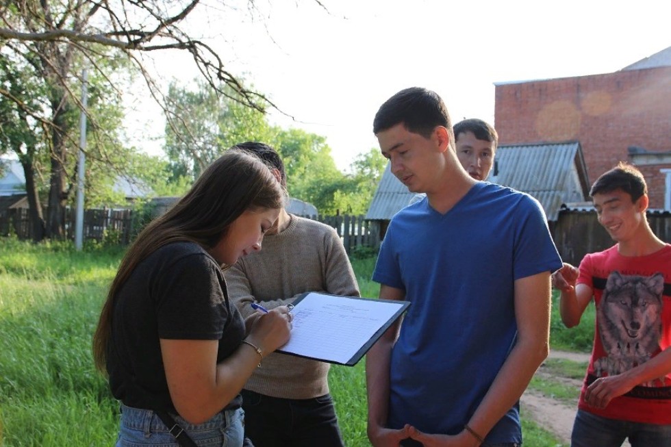 '���� ���������� - ������, ���� ��������'