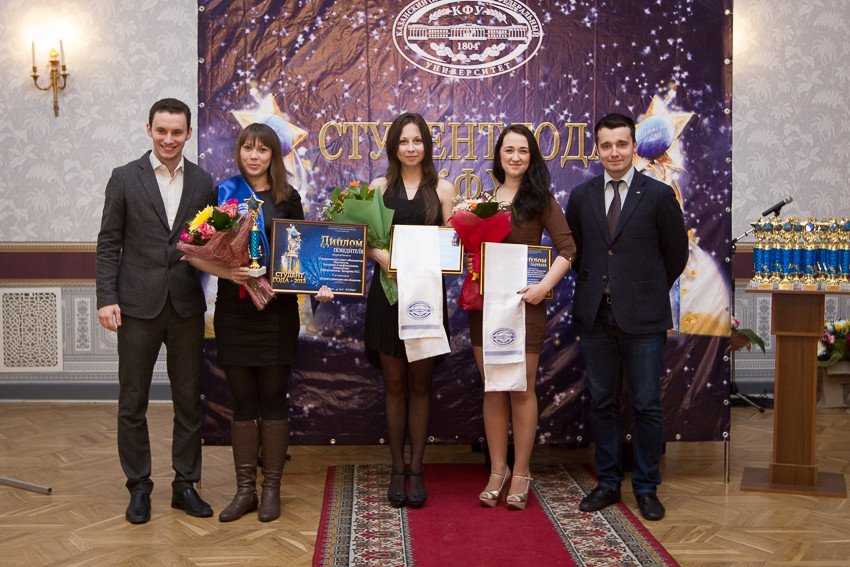 19.12.2013 ������� ����