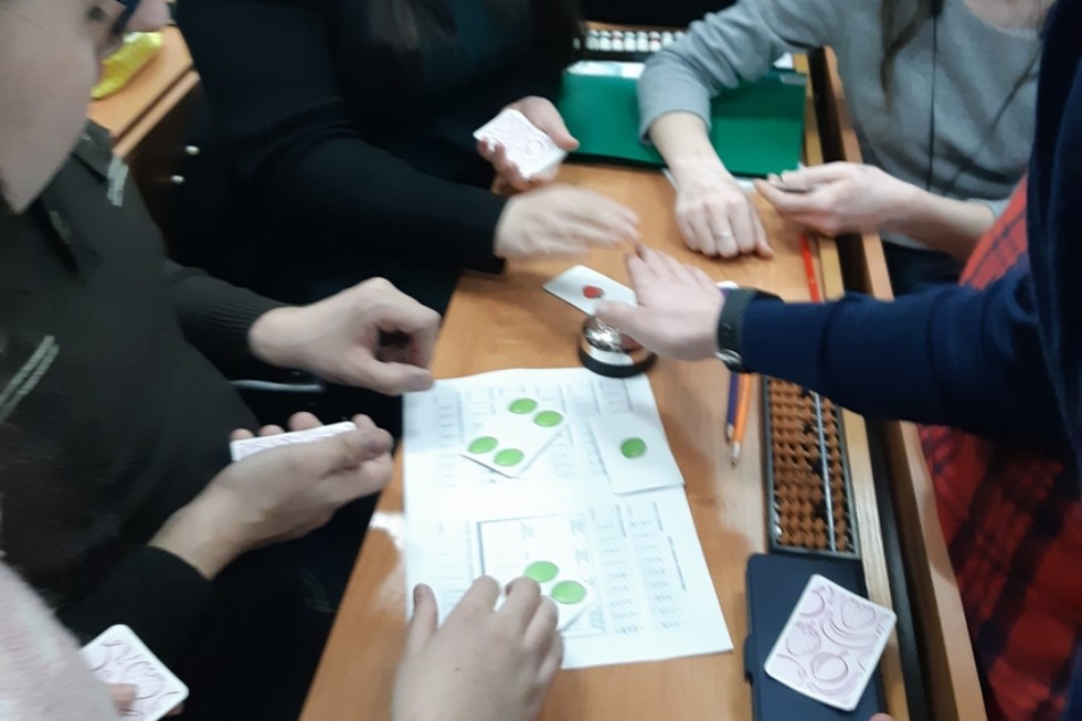 '���������� ����������'