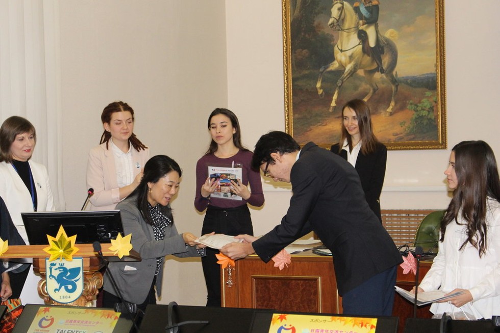 ��� ������� � ����� � ��������� ����� �� ����������� IX �������� ����������� 