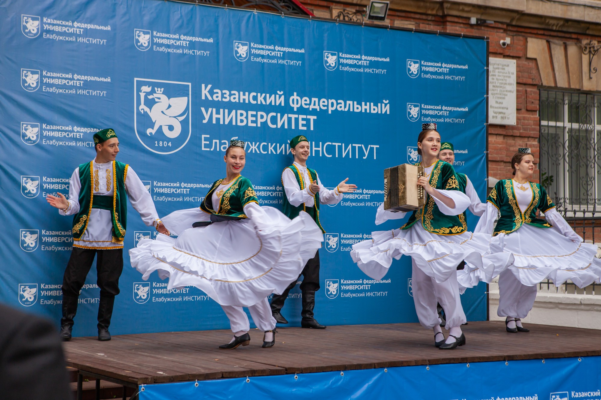 В Елабужском институте КФУ ярко встретили День знаний В Елабужском институте КФУ ярко встретили День знаний
