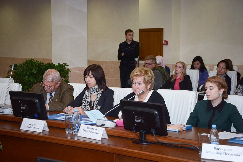 International Scientific Forum on Conflict Studies at KFU International Scientific Forum on Conflict Studies at KFU