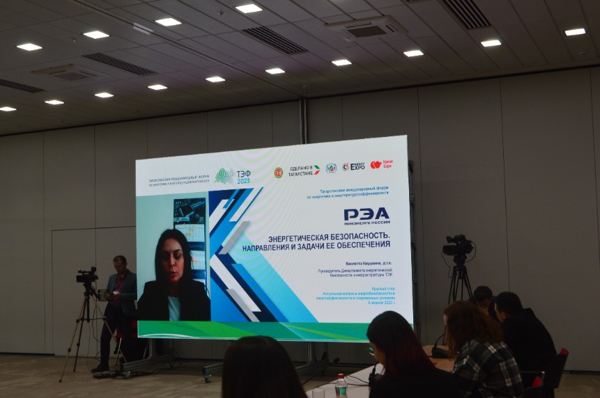 ���������� ������� ������������������ � ������������������� �������� � ������ ���-2023