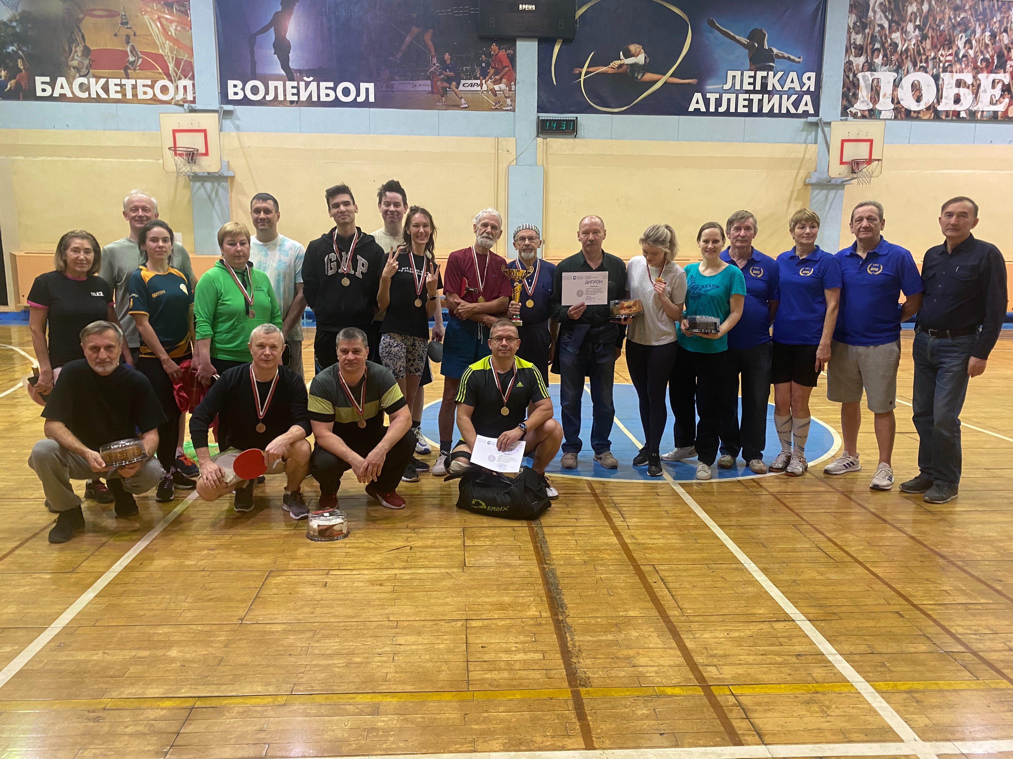 ������ �� ����������� �������