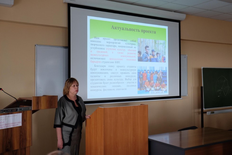 ���������-�������������� ������ ����������� ������ �� ������������ ��������� � ����� ��������������� ��������