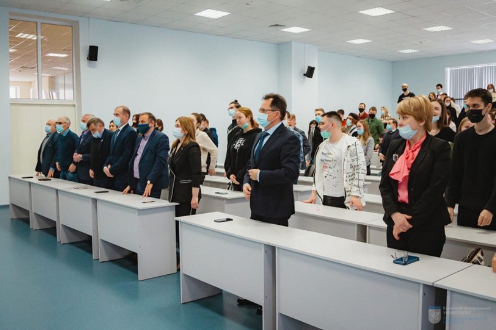 Дню российской науки Дню российской науки