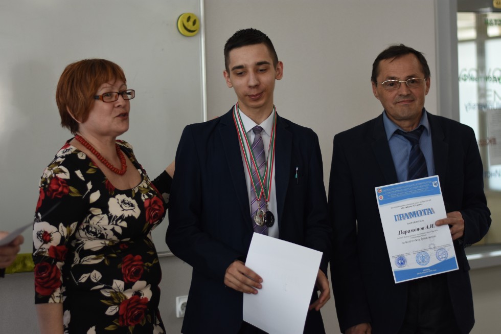 ����� ��������� ���� ������������� 