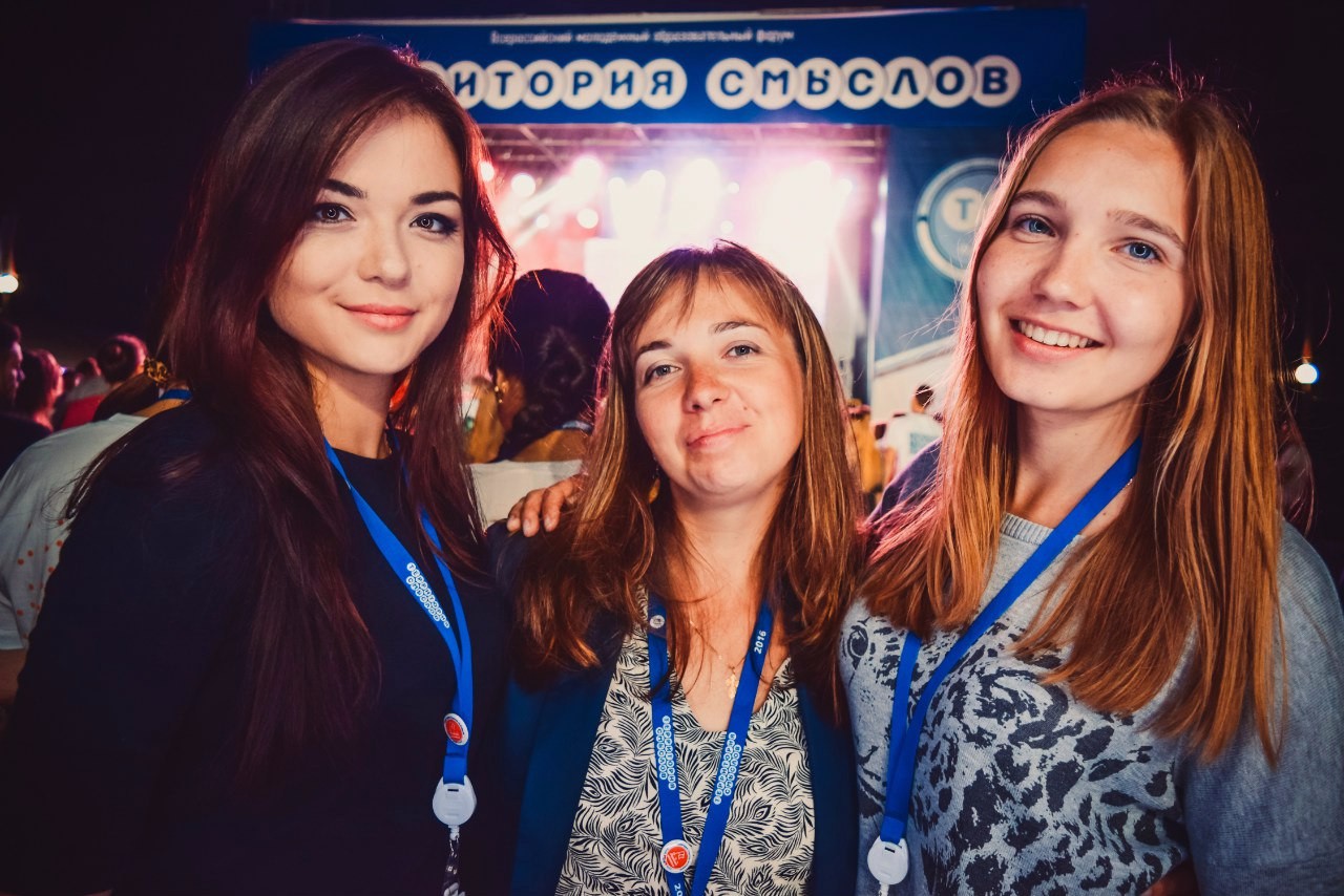 ������ �� �������!