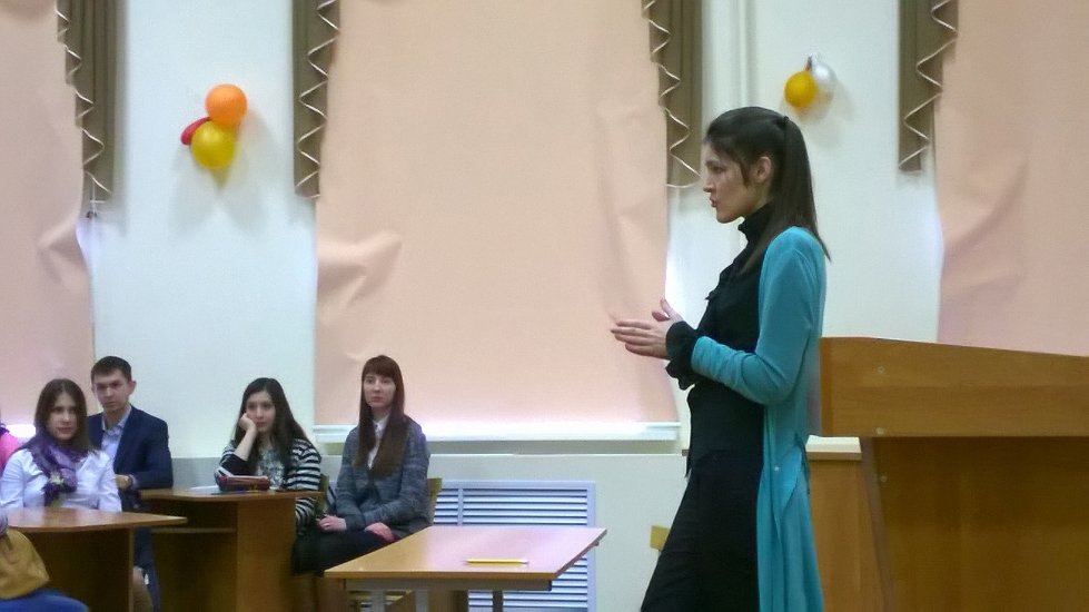 Конфликтологи провели очередной лекторий-тренинг для студентов КФУ Конфликтологи провели очередной лекторий-тренинг для студентов КФУ