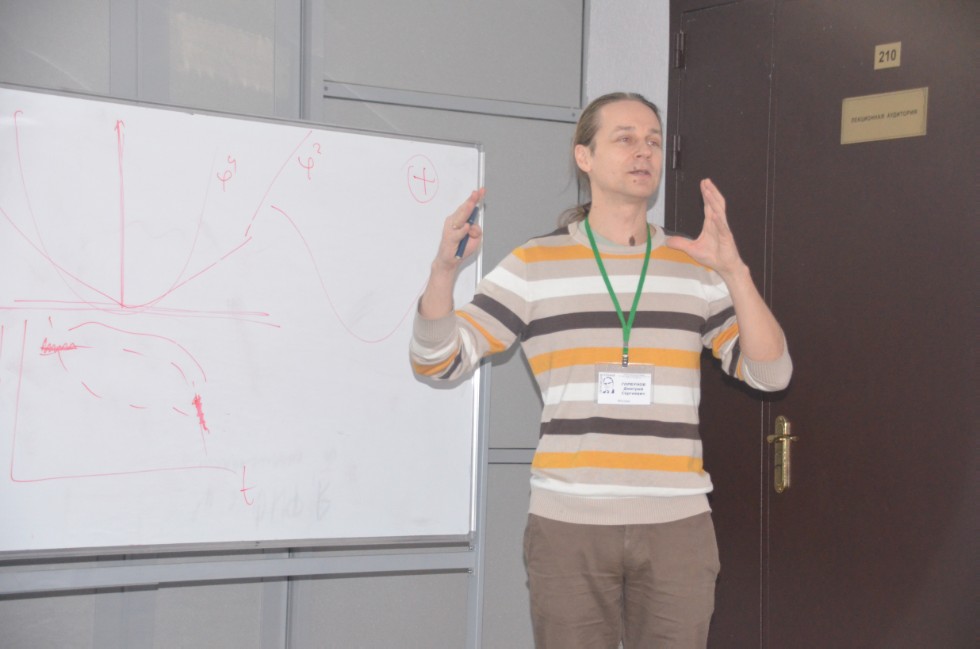 ���������� ������ 2016