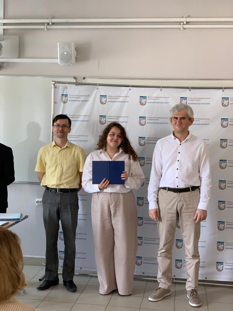 Торжественное вручение дипломов выпускникам Инженерного института Торжественное вручение дипломов выпускникам Инженерного института